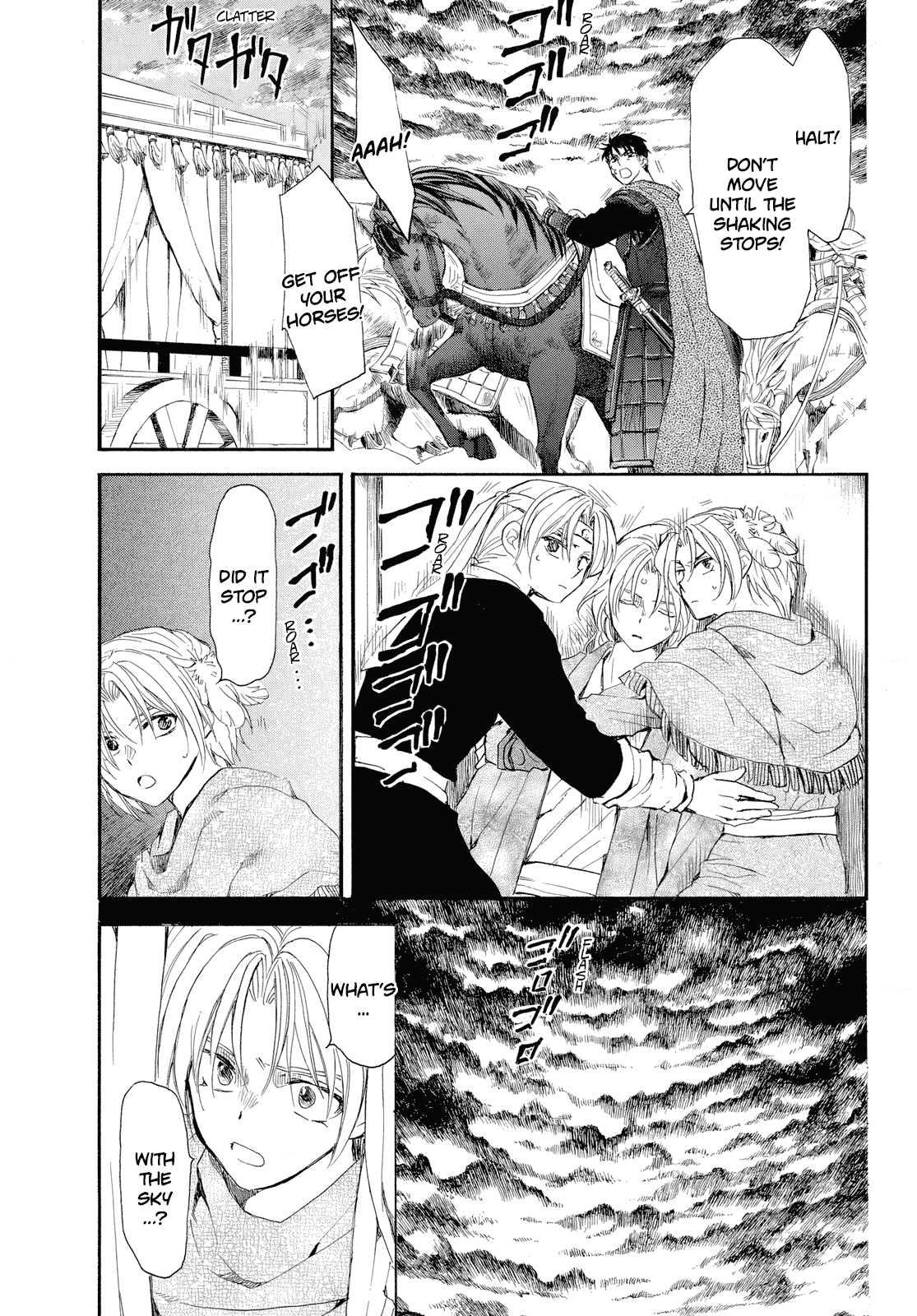 Akatsuki no Yona Chapter 261 page 21 - Chapter 261: Darnkess falls