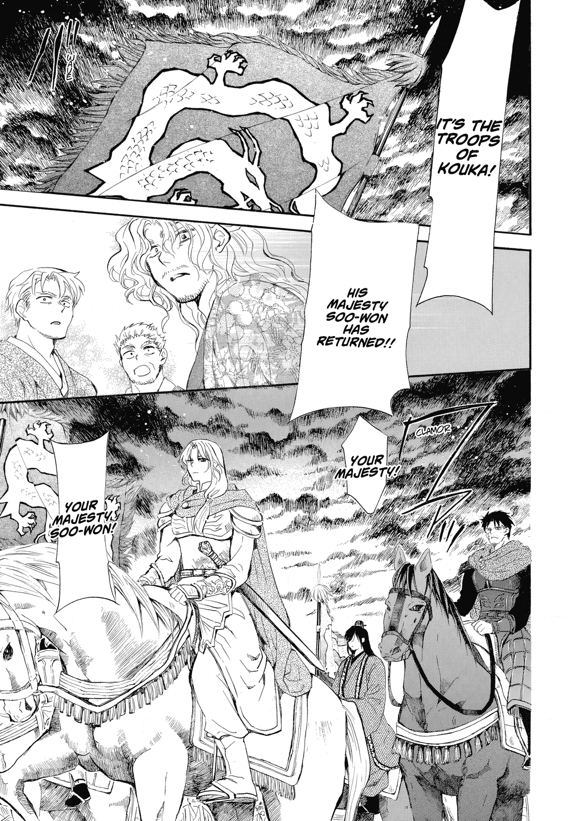 Akatsuki no Yona Chapter 261 page 23 - Chapter 261: Darnkess falls