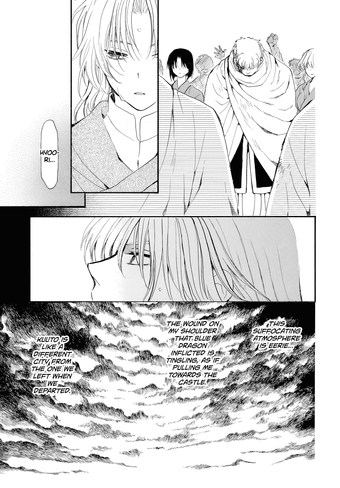 Akatsuki no Yona Chapter 261 page 25 - Chapter 261: Darnkess falls