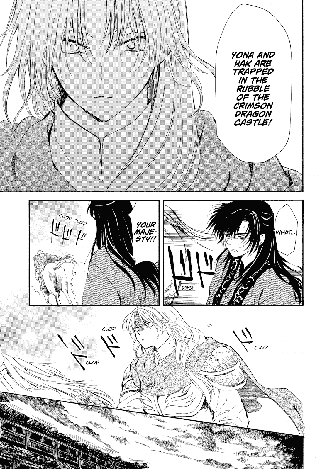 Akatsuki no Yona Chapter 261 page 27 - Chapter 261: Darnkess falls