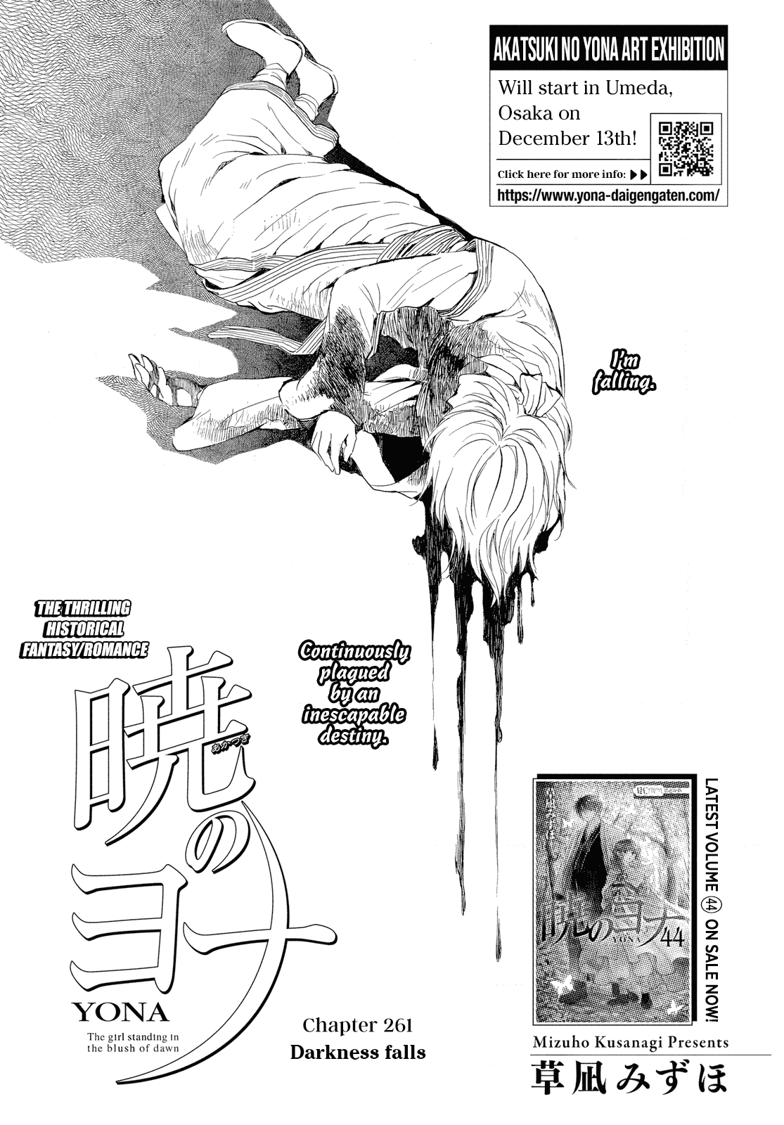 Akatsuki no Yona Chapter 261 page 3 - Chapter 261: Darnkess falls