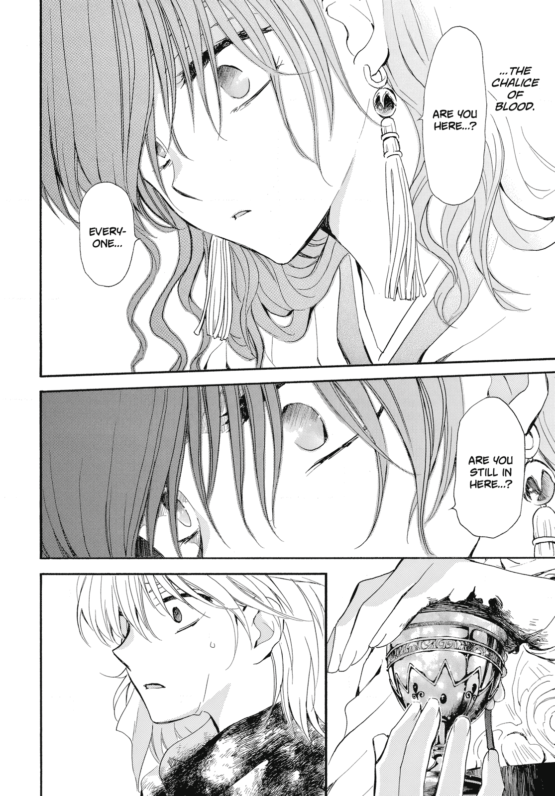 Akatsuki no Yona Chapter 261 page 8 - Chapter 261: Darnkess falls