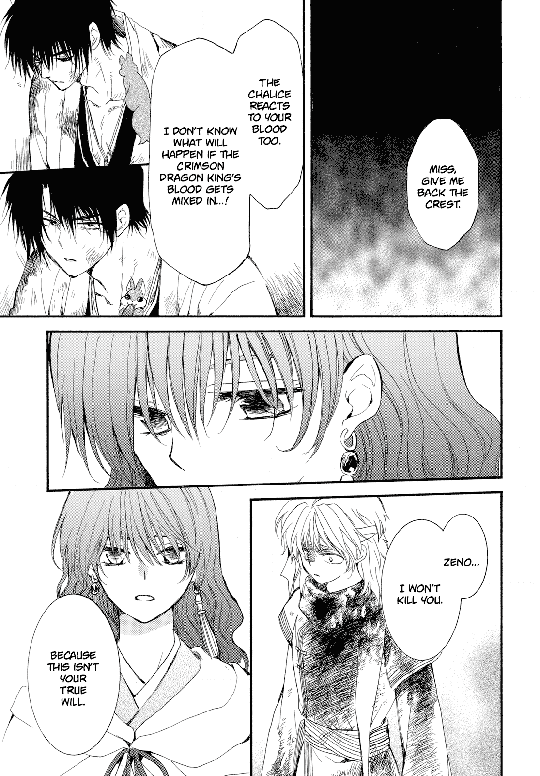 Akatsuki no Yona Chapter 261 page 9 - Chapter 261: Darnkess falls
