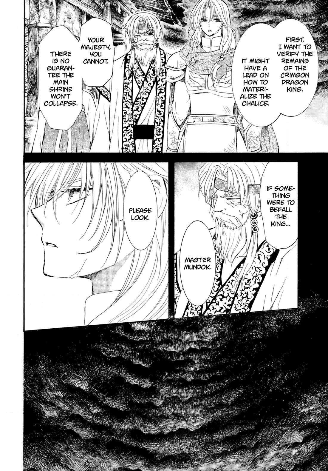 Akatsuki no Yona Chapter 262 page 11 - Chapter 262: Disheveled castle visitors
