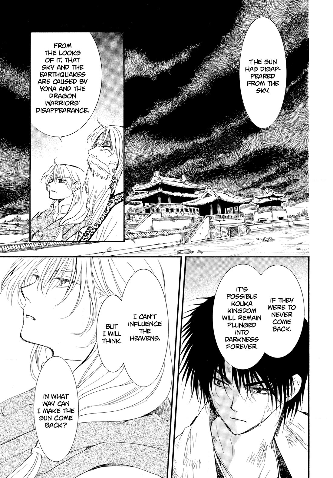 Akatsuki no Yona Chapter 262 page 12 - Chapter 262: Disheveled castle visitors