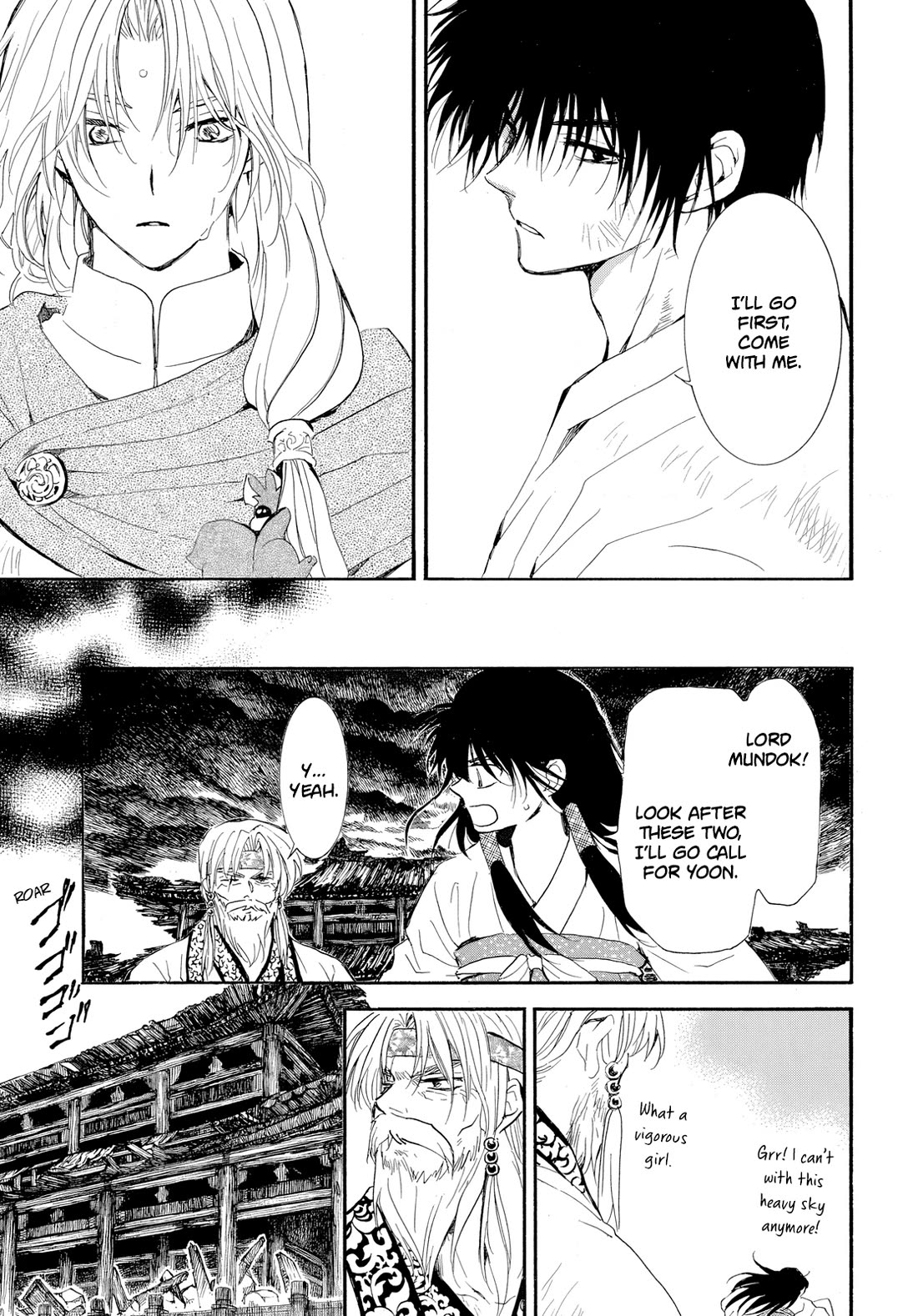 Akatsuki no Yona Chapter 262 page 14 - Chapter 262: Disheveled castle visitors