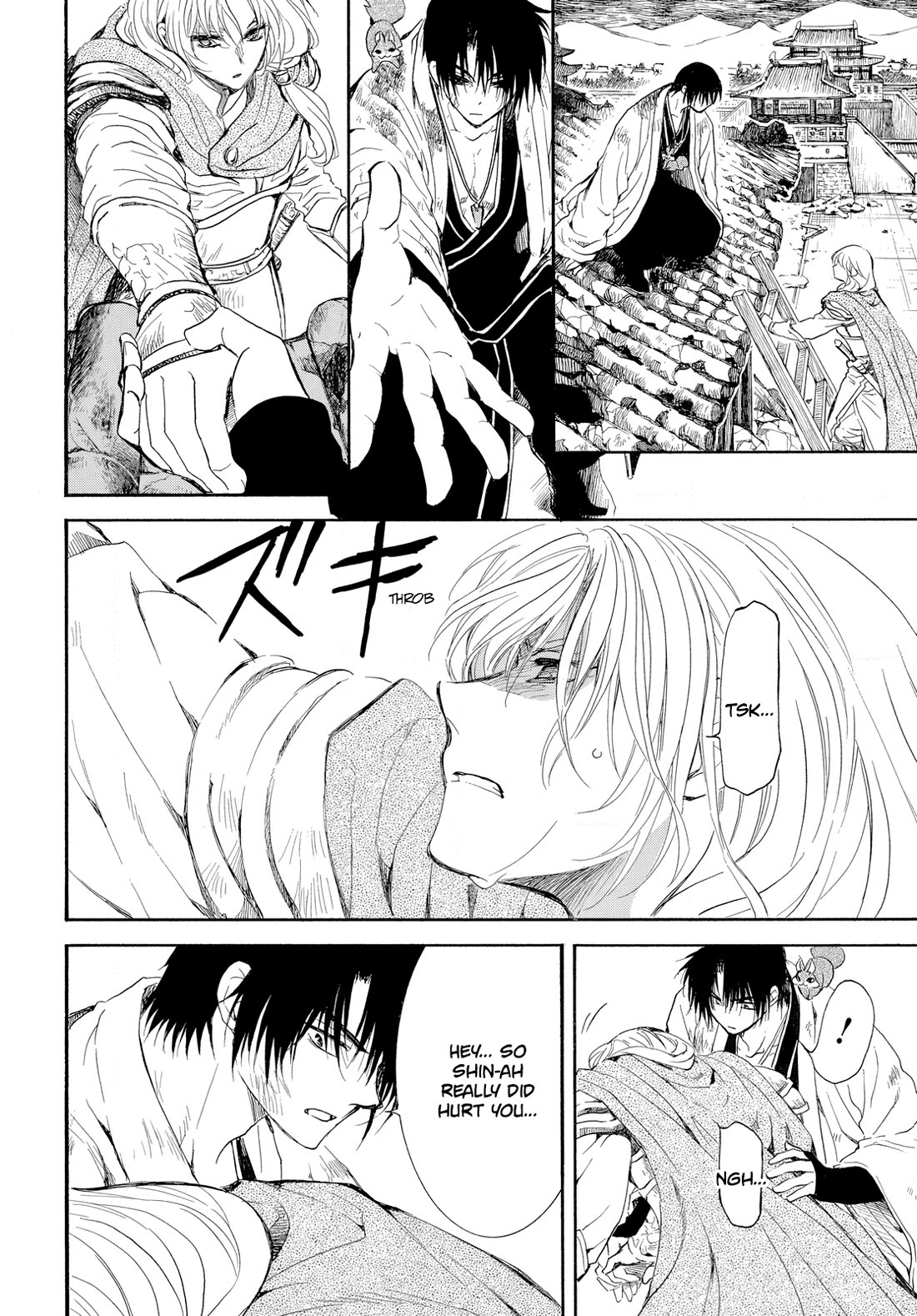 Akatsuki no Yona Chapter 262 page 15 - Chapter 262: Disheveled castle visitors