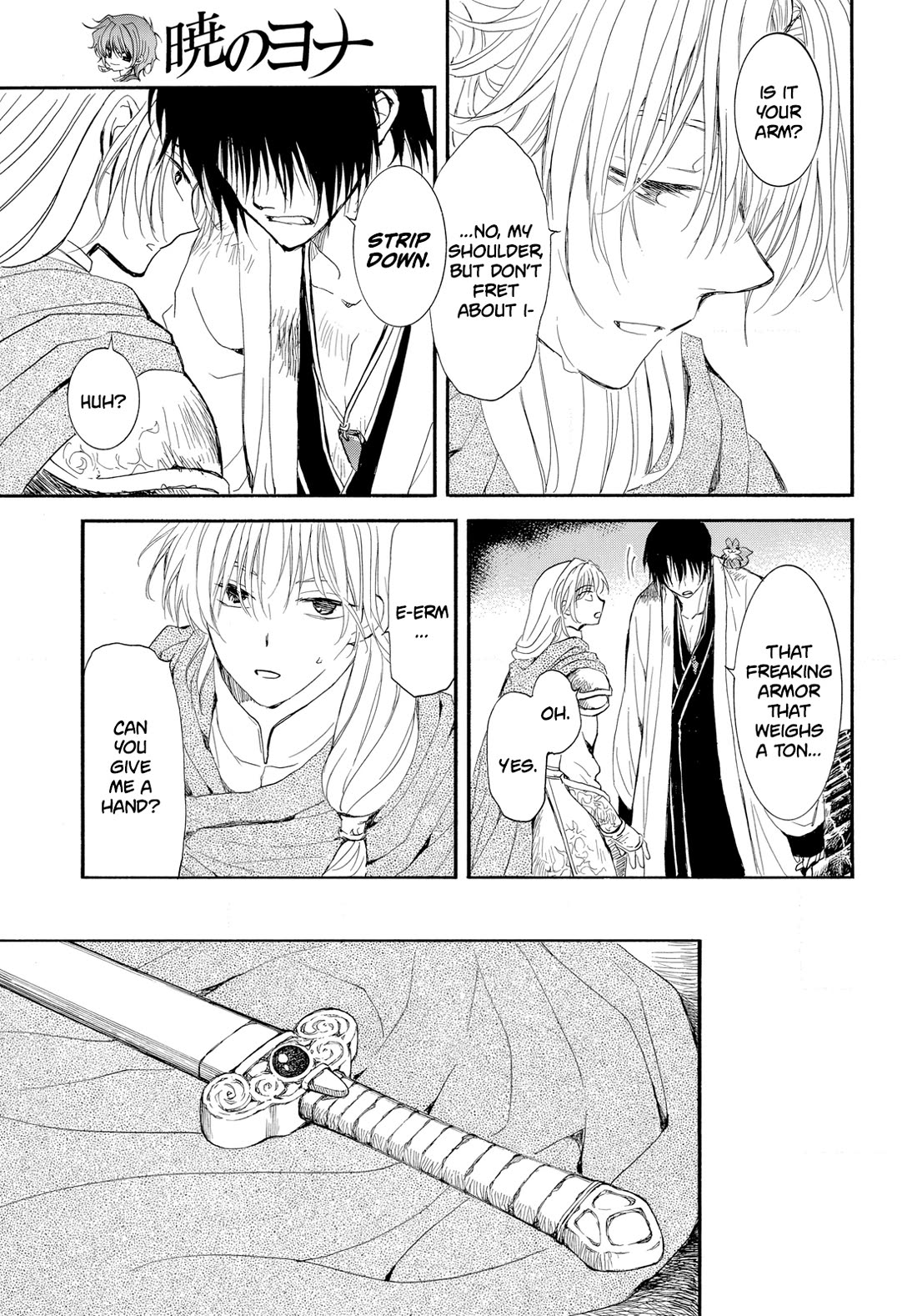 Akatsuki no Yona Chapter 262 page 16 - Chapter 262: Disheveled castle visitors