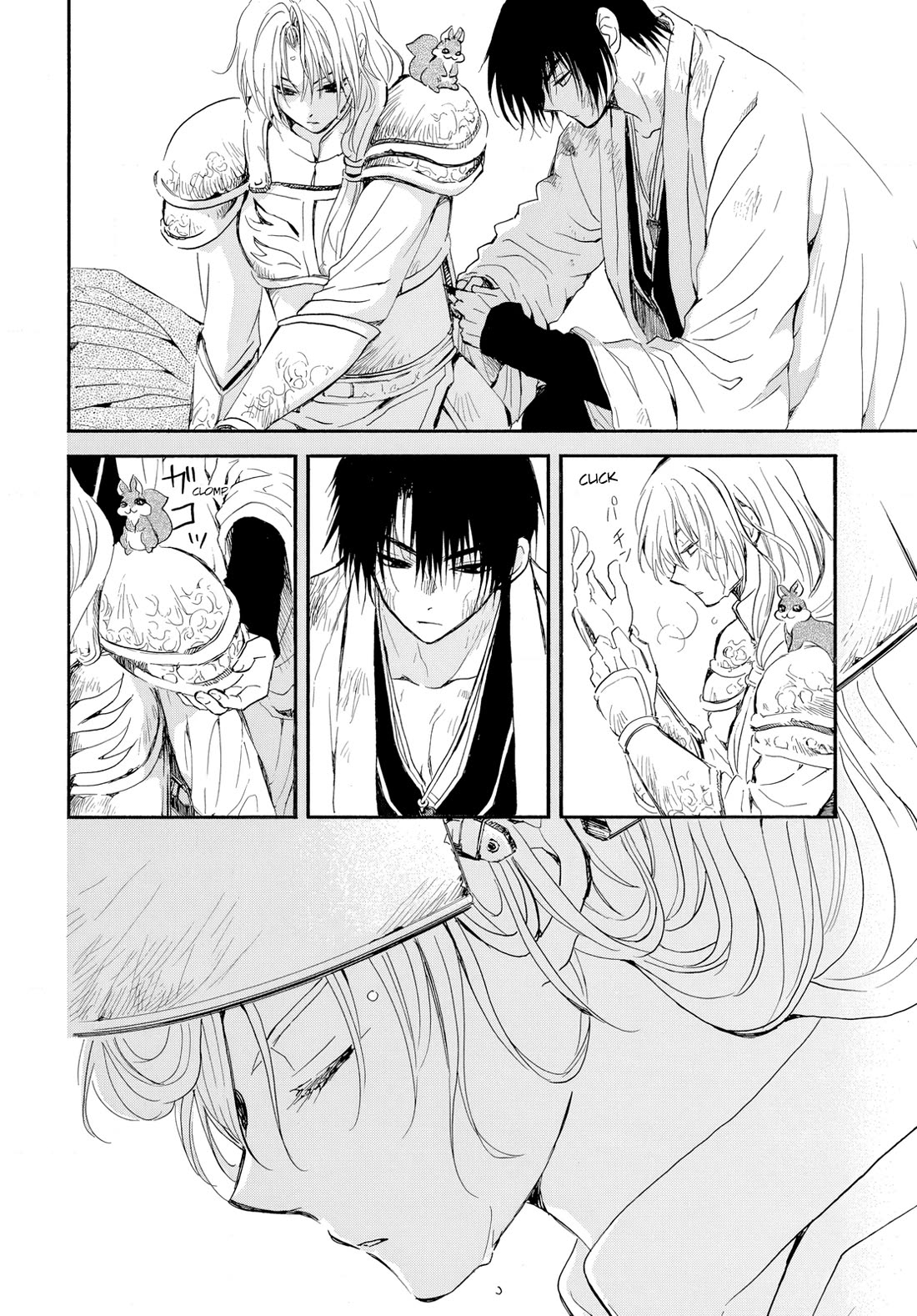 Akatsuki no Yona Chapter 262 page 17 - Chapter 262: Disheveled castle visitors
