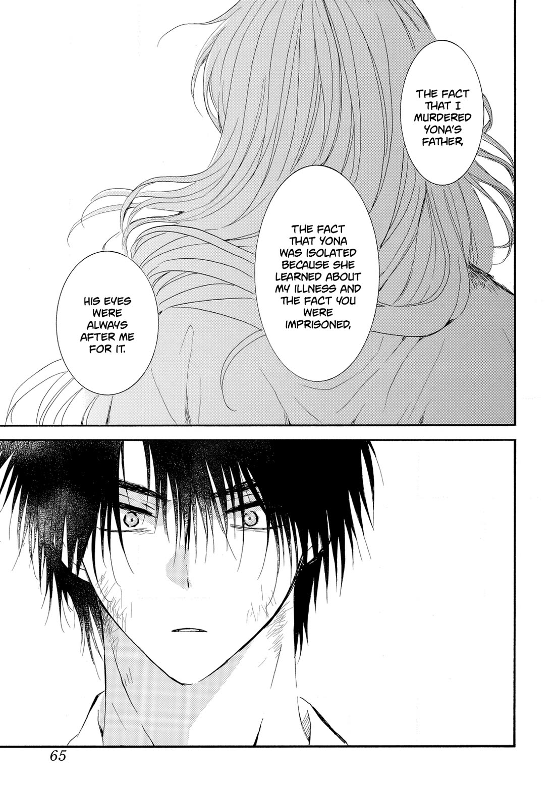 Akatsuki no Yona Chapter 262 page 22 - Chapter 262: Disheveled castle visitors