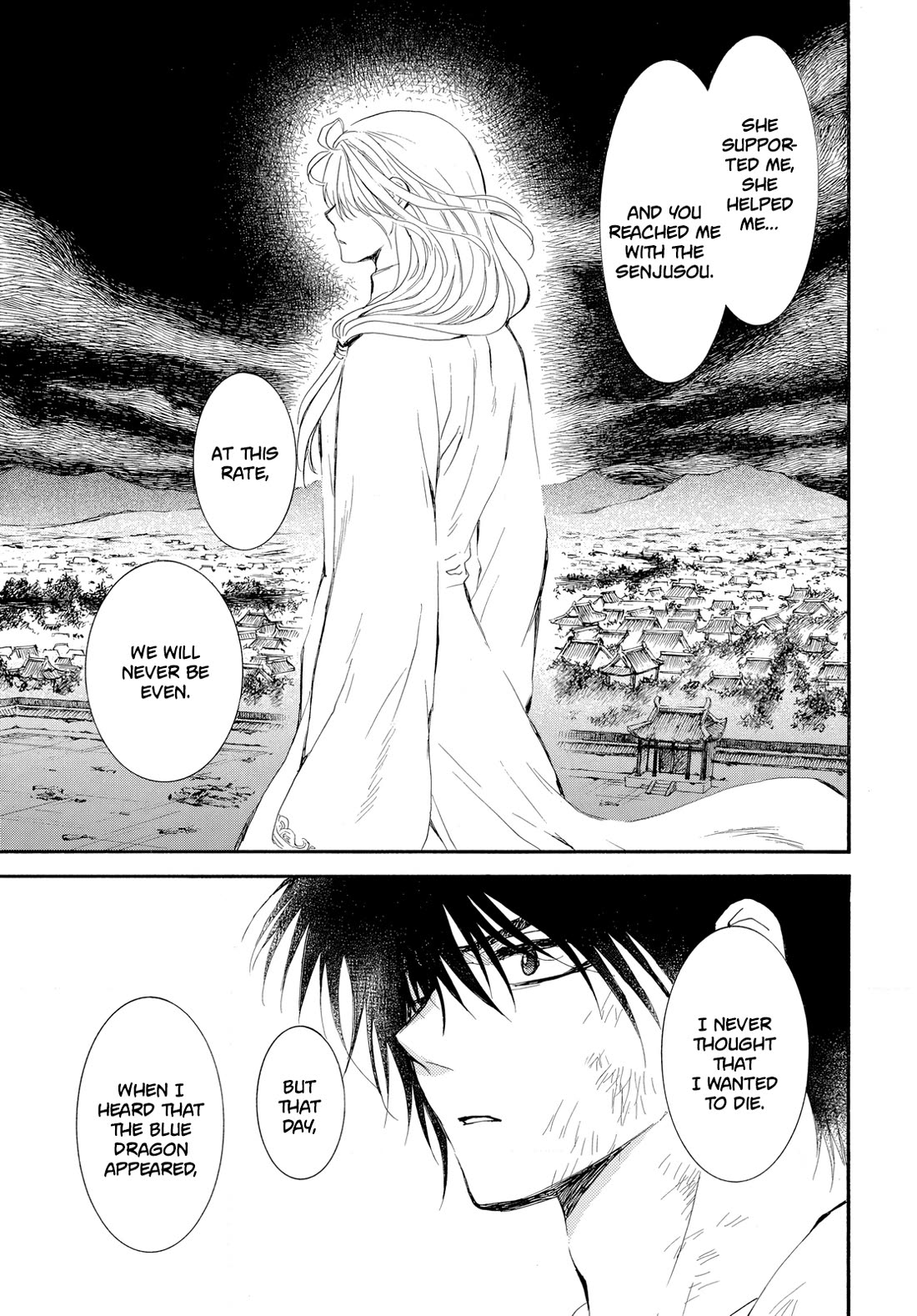 Akatsuki no Yona Chapter 262 page 24 - Chapter 262: Disheveled castle visitors