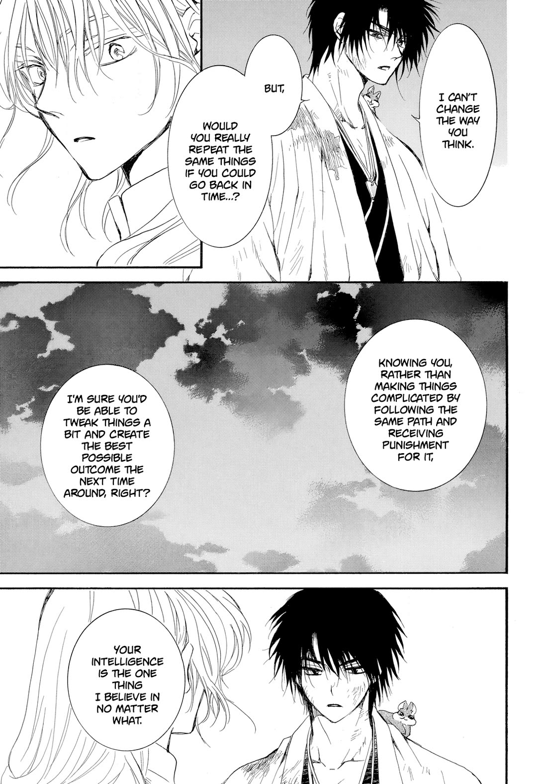 Akatsuki no Yona Chapter 262 page 27 - Chapter 262: Disheveled castle visitors