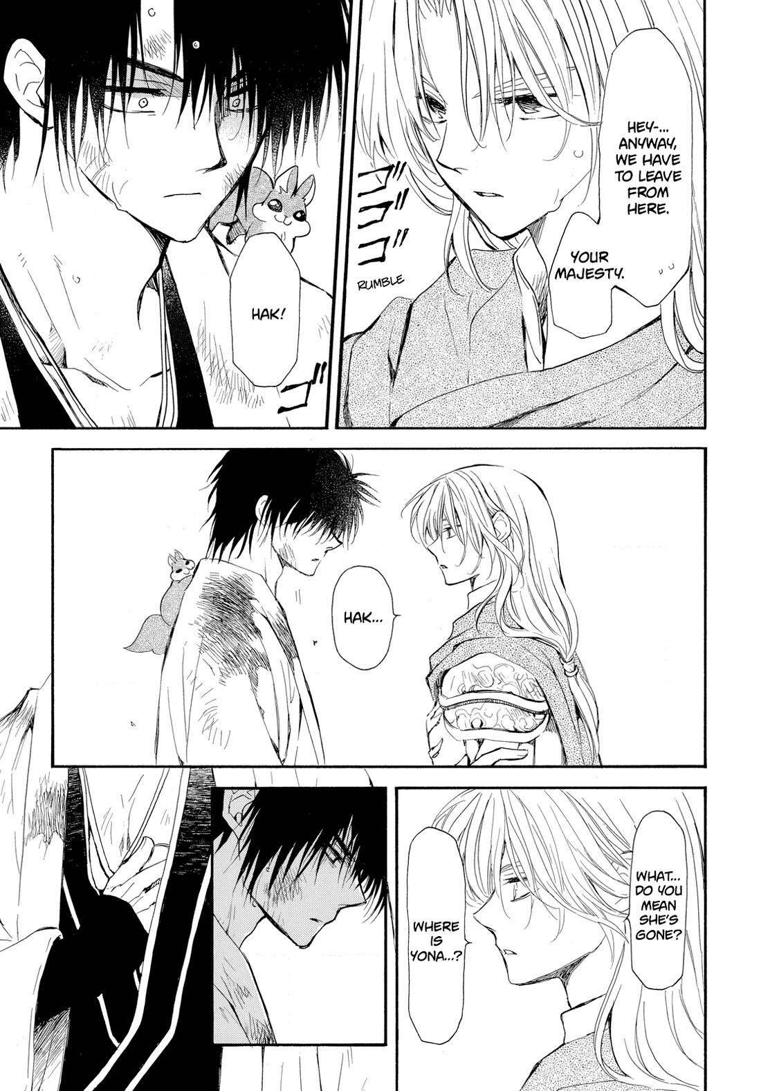 Akatsuki no Yona Chapter 262 page 4 - Chapter 262: Disheveled castle visitors