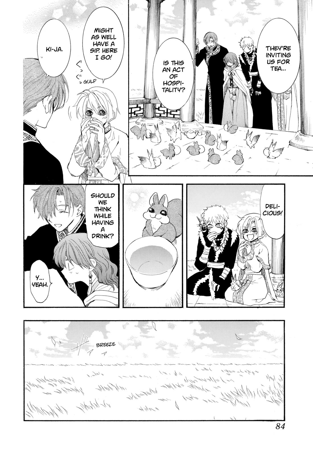 Akatsuki no Yona Chapter 263 page 11 - Chapter 263: A world without pain