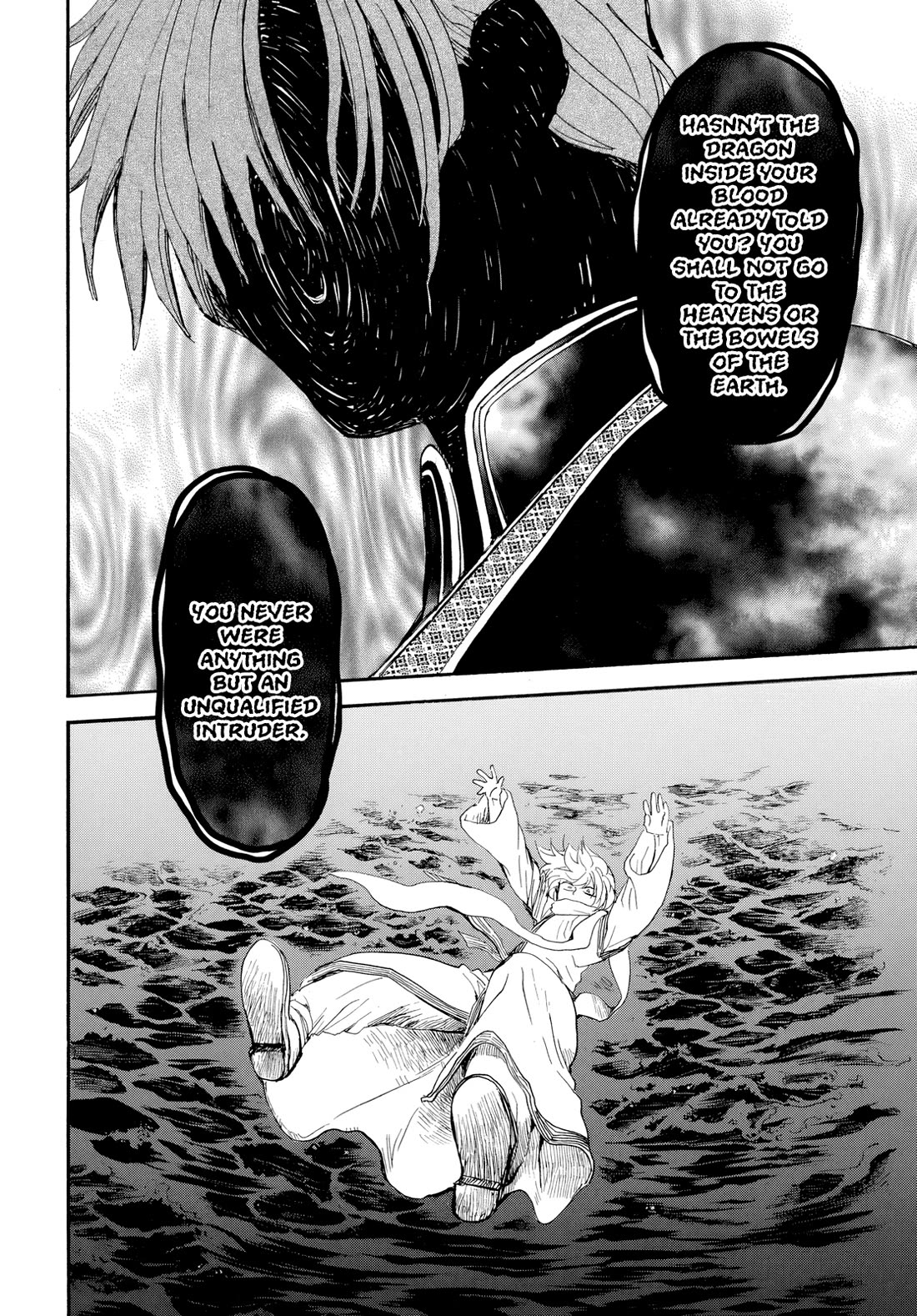 Akatsuki no Yona Chapter 263 page 19 - Chapter 263: A world without pain
