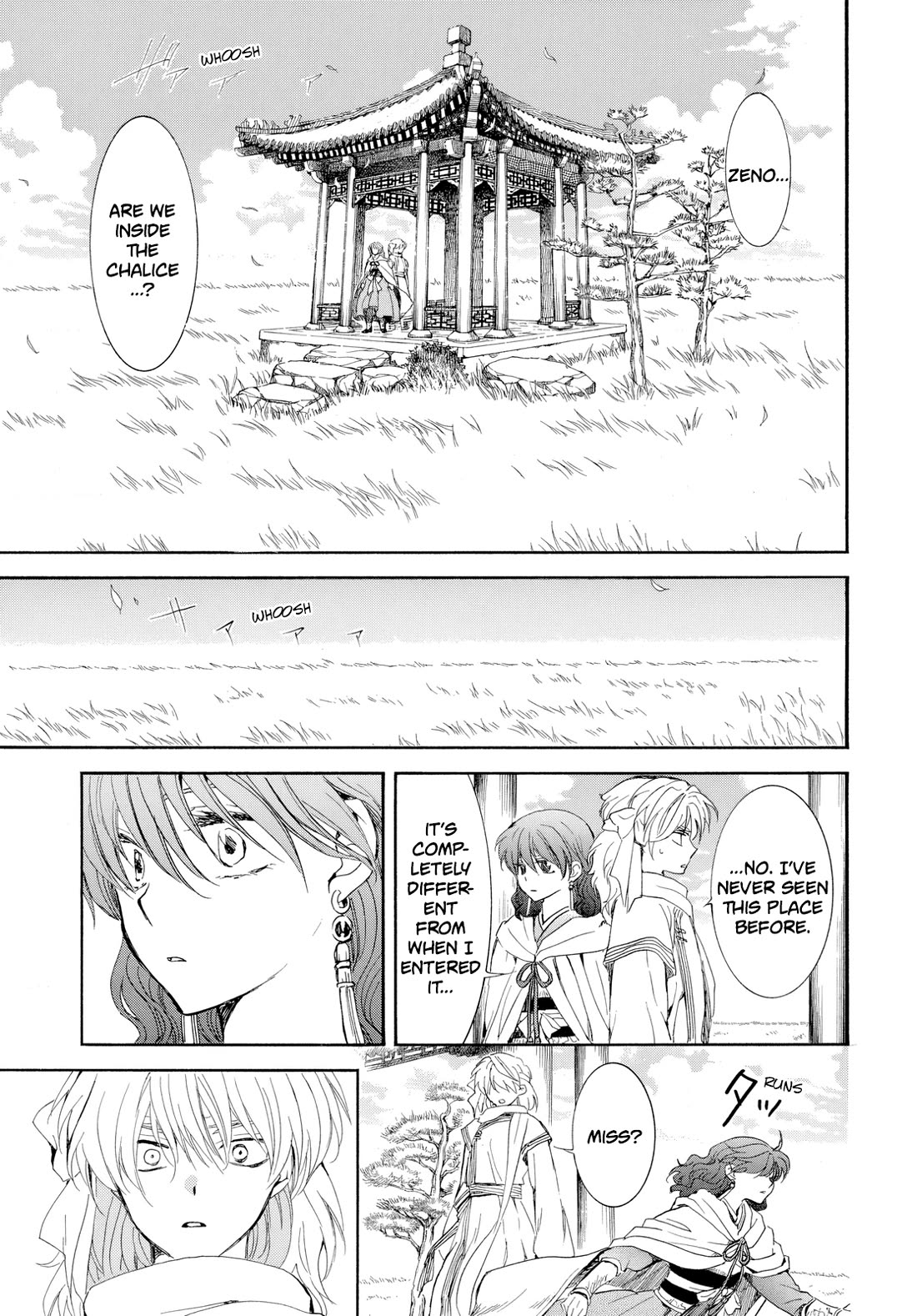 Akatsuki no Yona Chapter 263 page 4 - Chapter 263: A world without pain