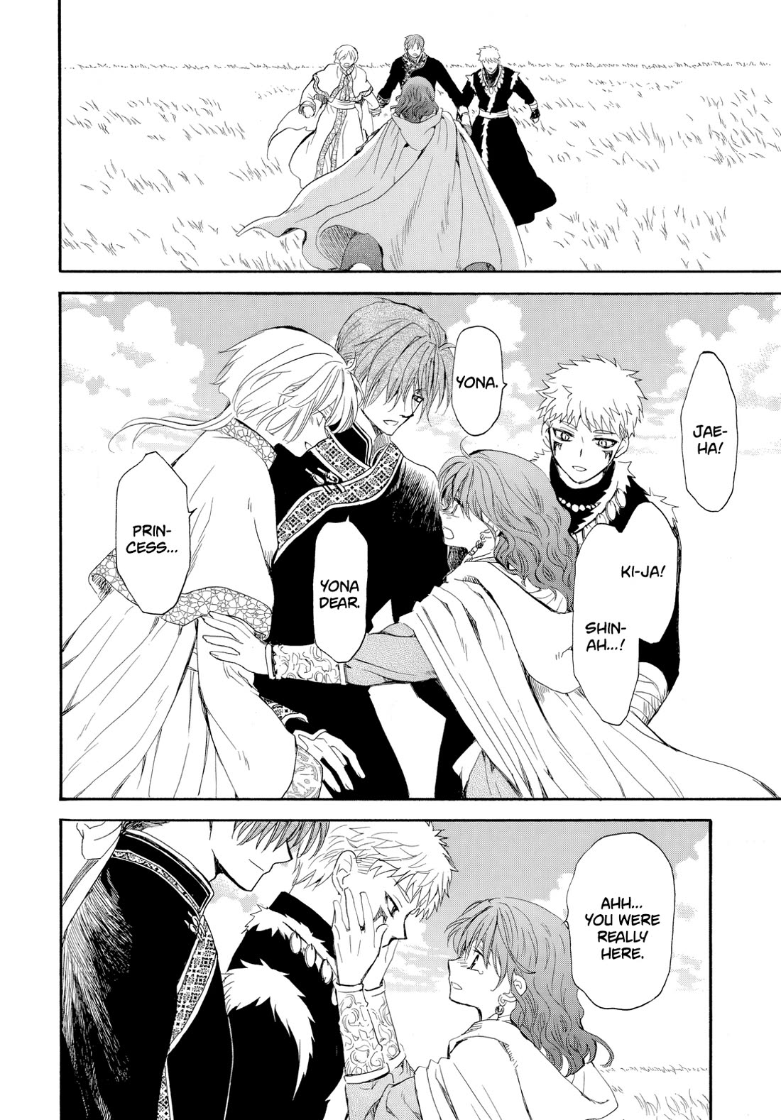 Akatsuki no Yona Chapter 263 page 5 - Chapter 263: A world without pain