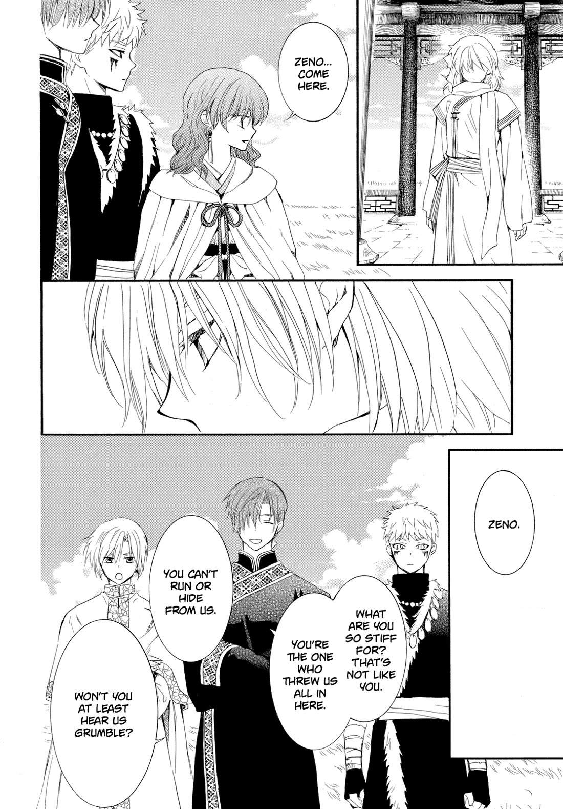 Akatsuki no Yona Chapter 263 page 7 - Chapter 263: A world without pain
