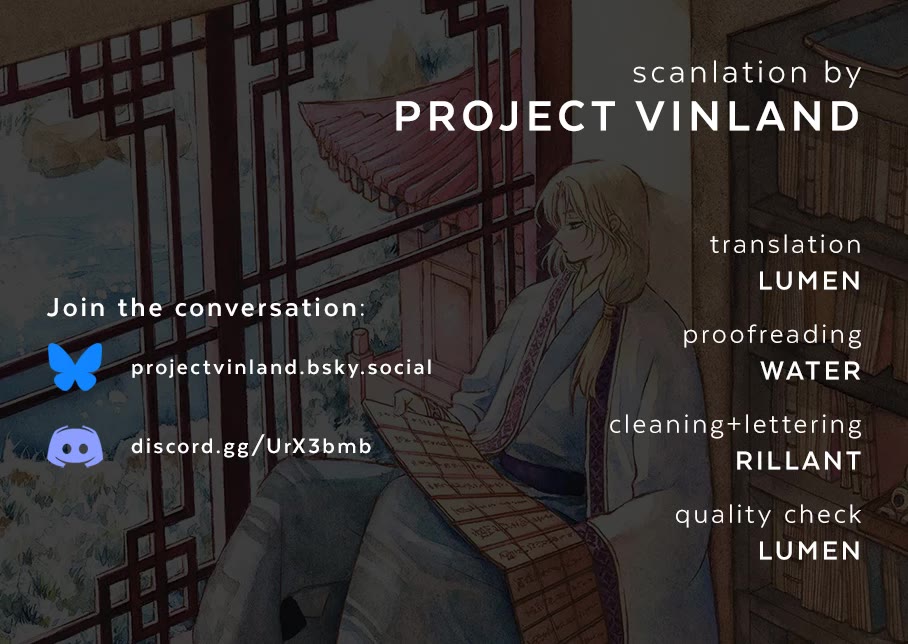 Akatsuki no Yona Chapter 264 page 1 - Chapter 264: In the palm of one's hand