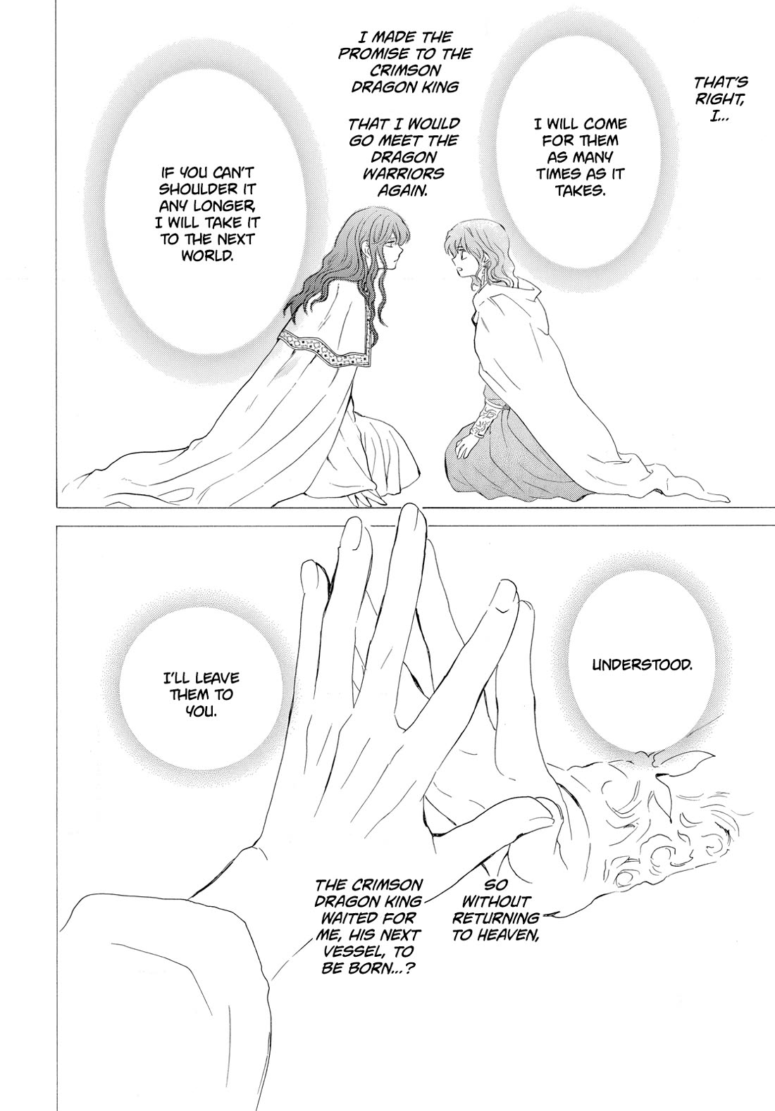 Akatsuki no Yona Chapter 264 page 10 - Chapter 264: In the palm of one's hand