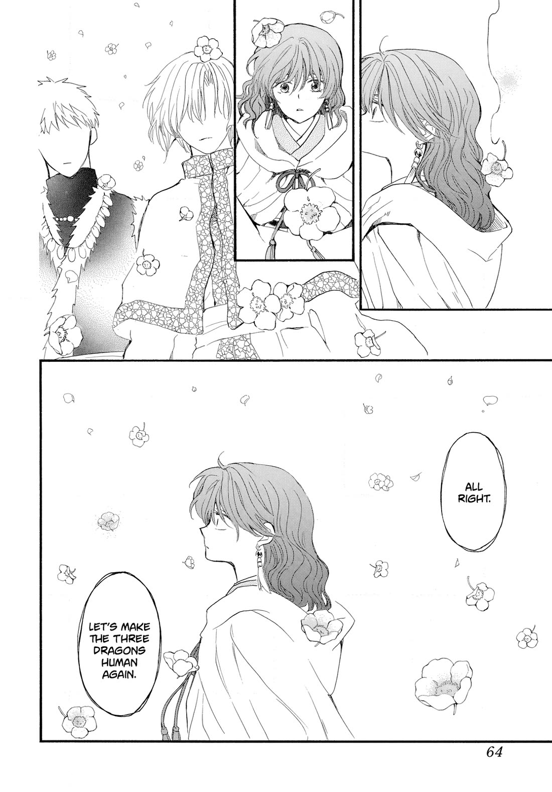 Akatsuki no Yona Chapter 264 page 17 - Chapter 264: In the palm of one's hand