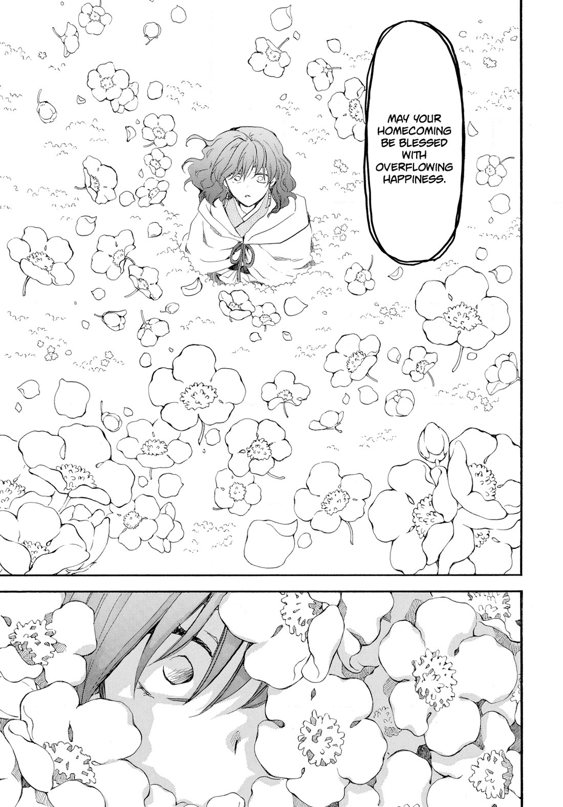 Akatsuki no Yona Chapter 264 page 20 - Chapter 264: In the palm of one's hand