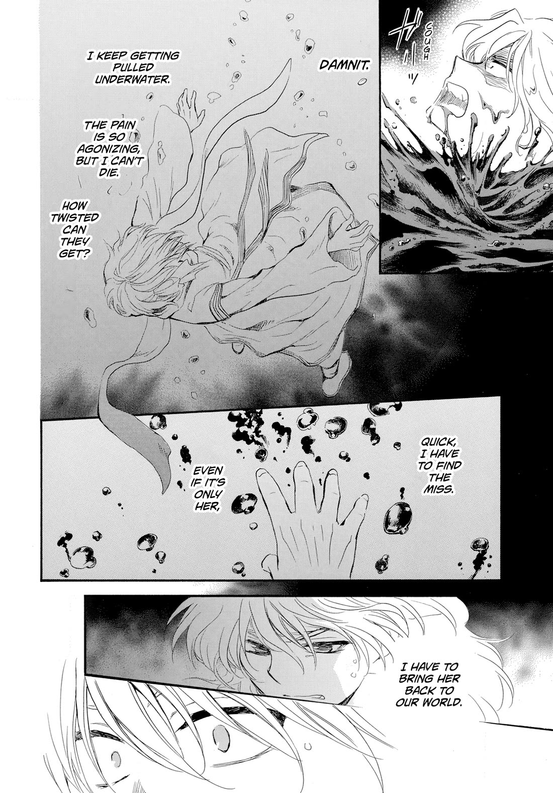 Akatsuki no Yona Chapter 264 page 23 - Chapter 264: In the palm of one's hand