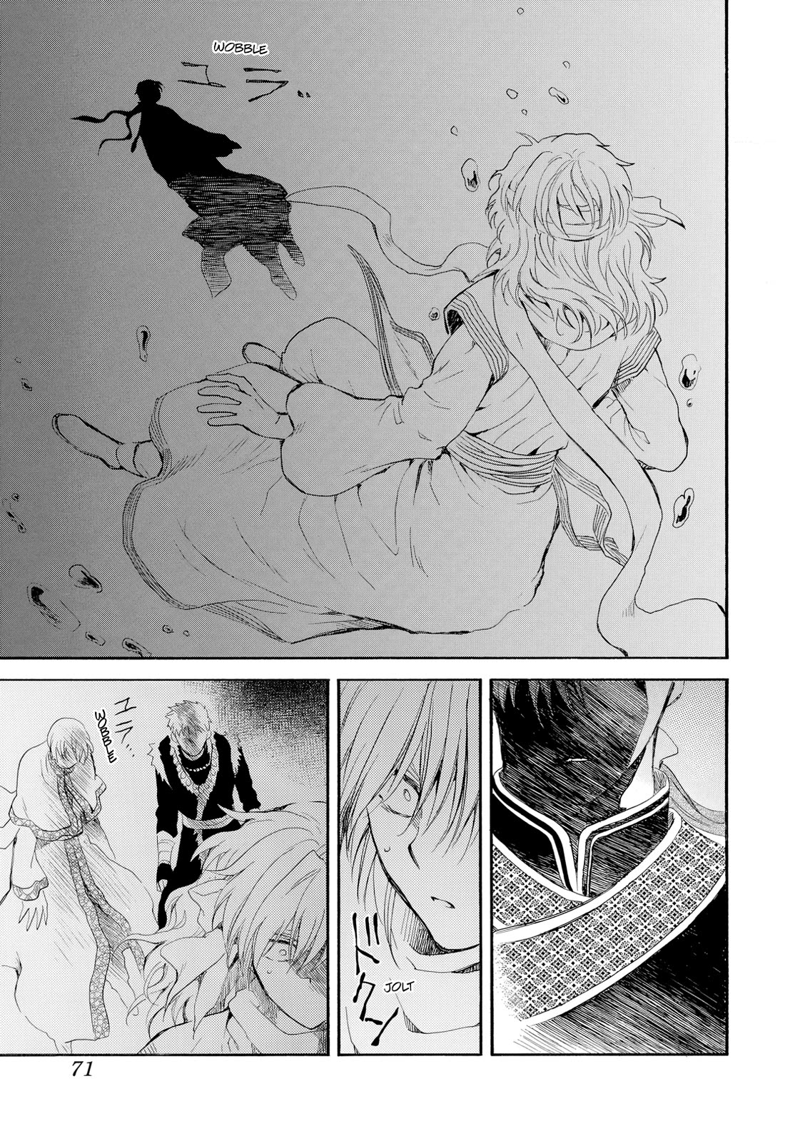 Akatsuki no Yona Chapter 264 page 24 - Chapter 264: In the palm of one's hand