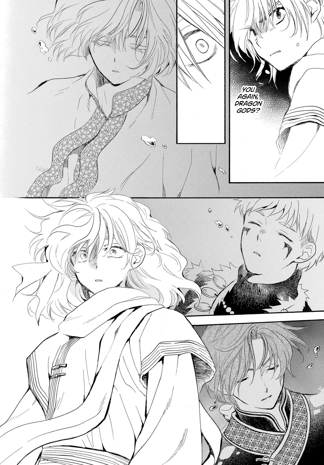 Akatsuki no Yona Chapter 264 page 25 - Chapter 264: In the palm of one's hand
