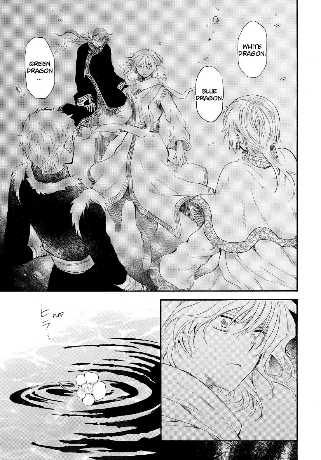 Akatsuki no Yona Chapter 264 page 26 - Chapter 264: In the palm of one's hand