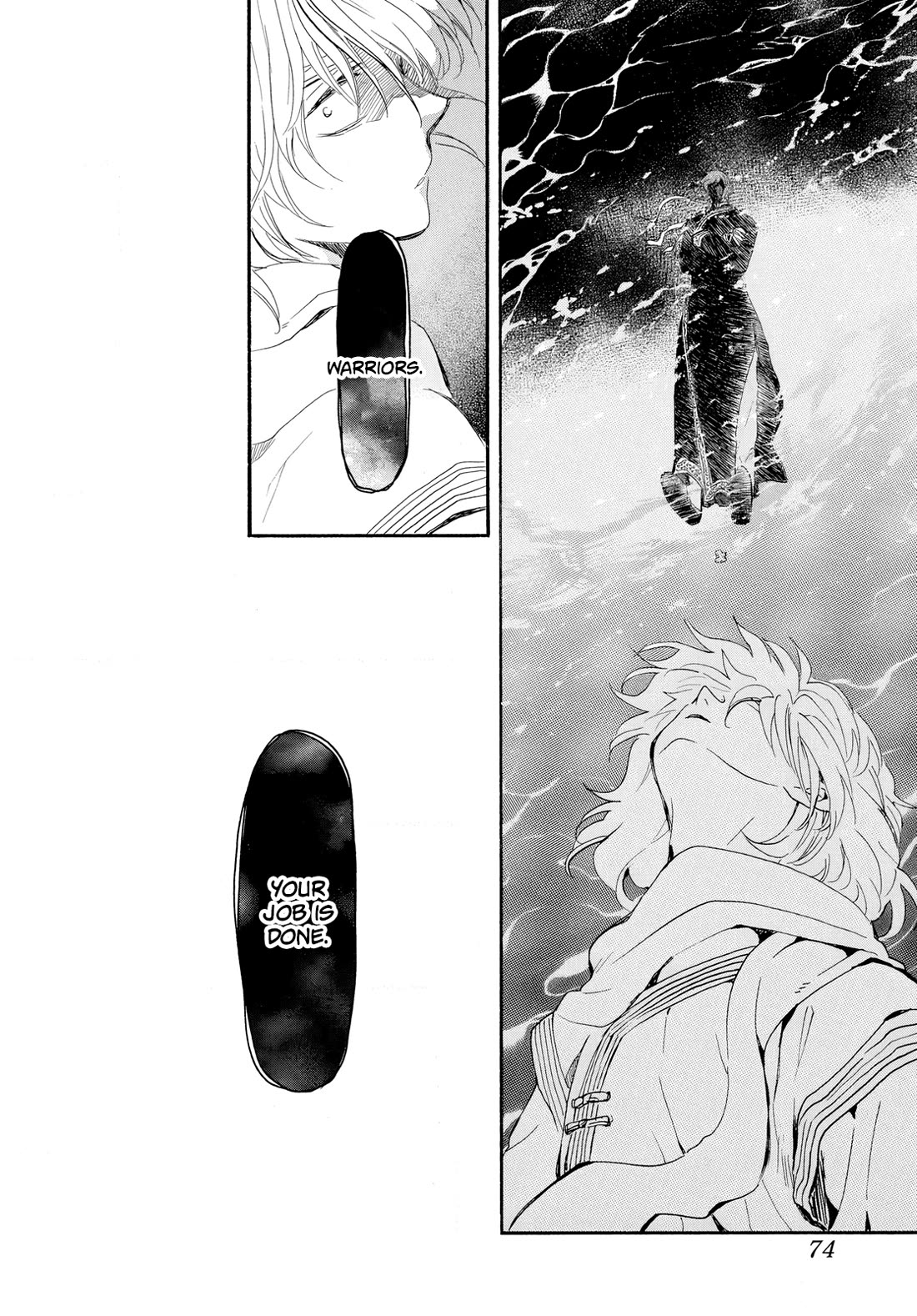 Akatsuki no Yona Chapter 264 page 27 - Chapter 264: In the palm of one's hand