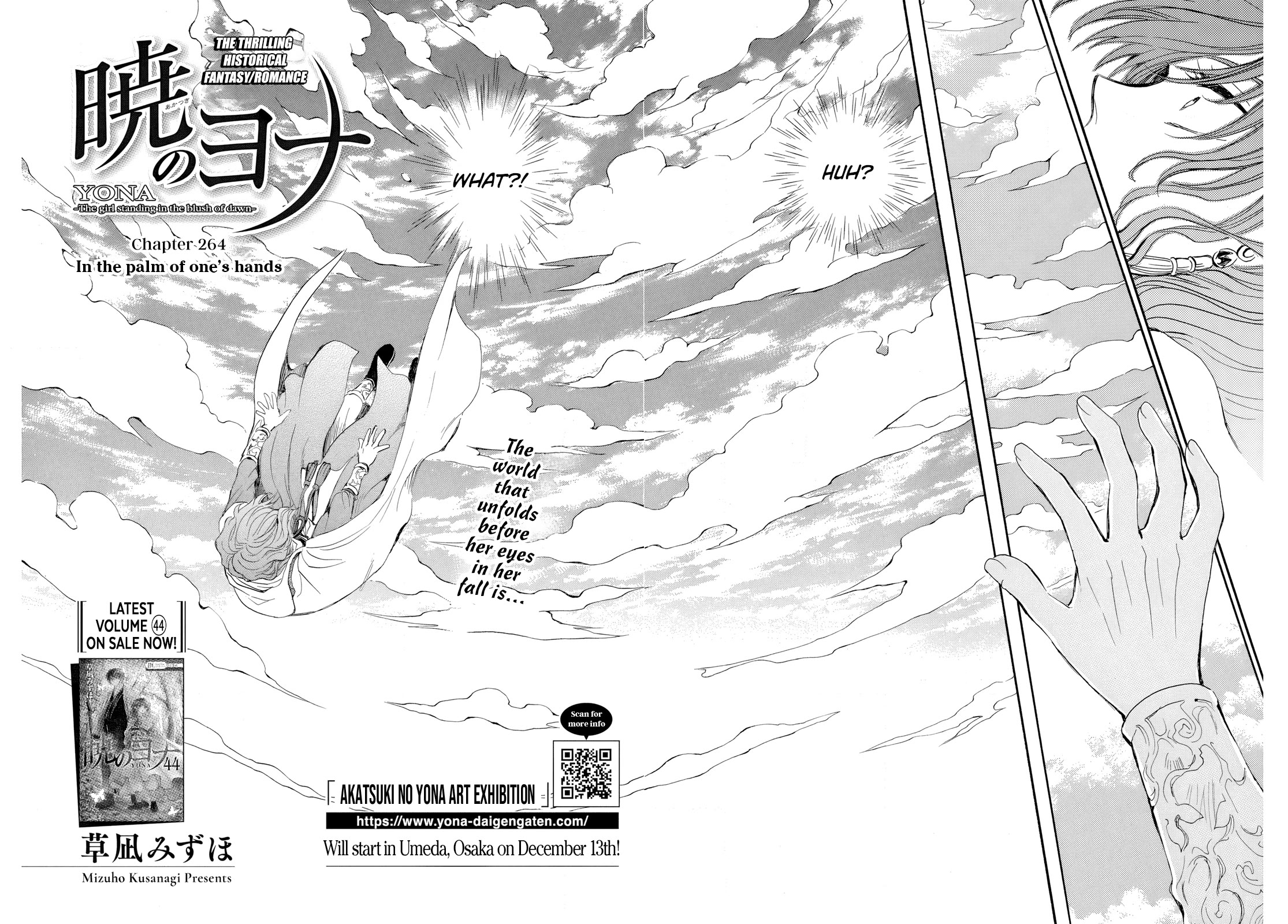 Akatsuki no Yona Chapter 264 page 3 - Chapter 264: In the palm of one's hand