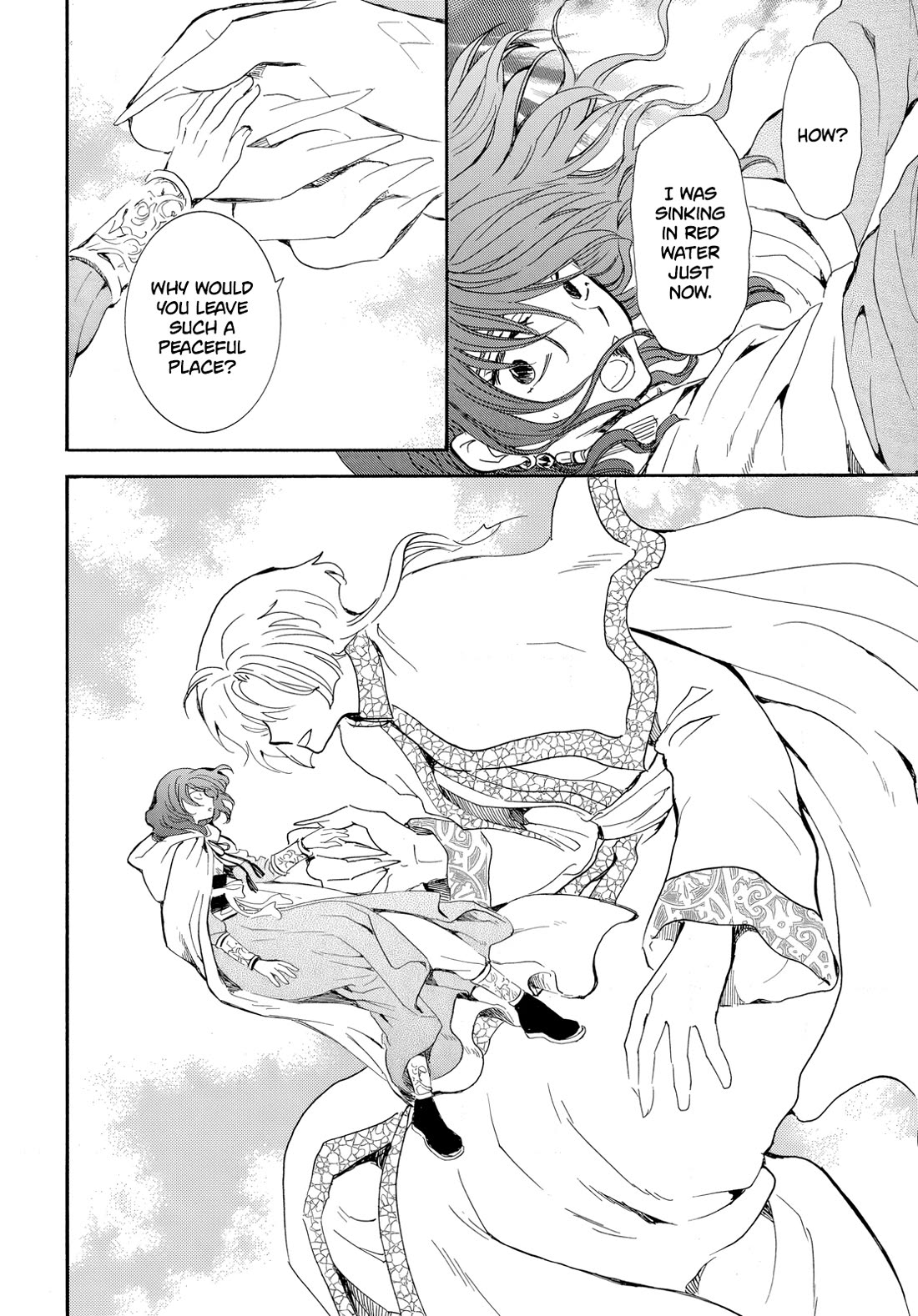 Akatsuki no Yona Chapter 264 page 4 - Chapter 264: In the palm of one's hand