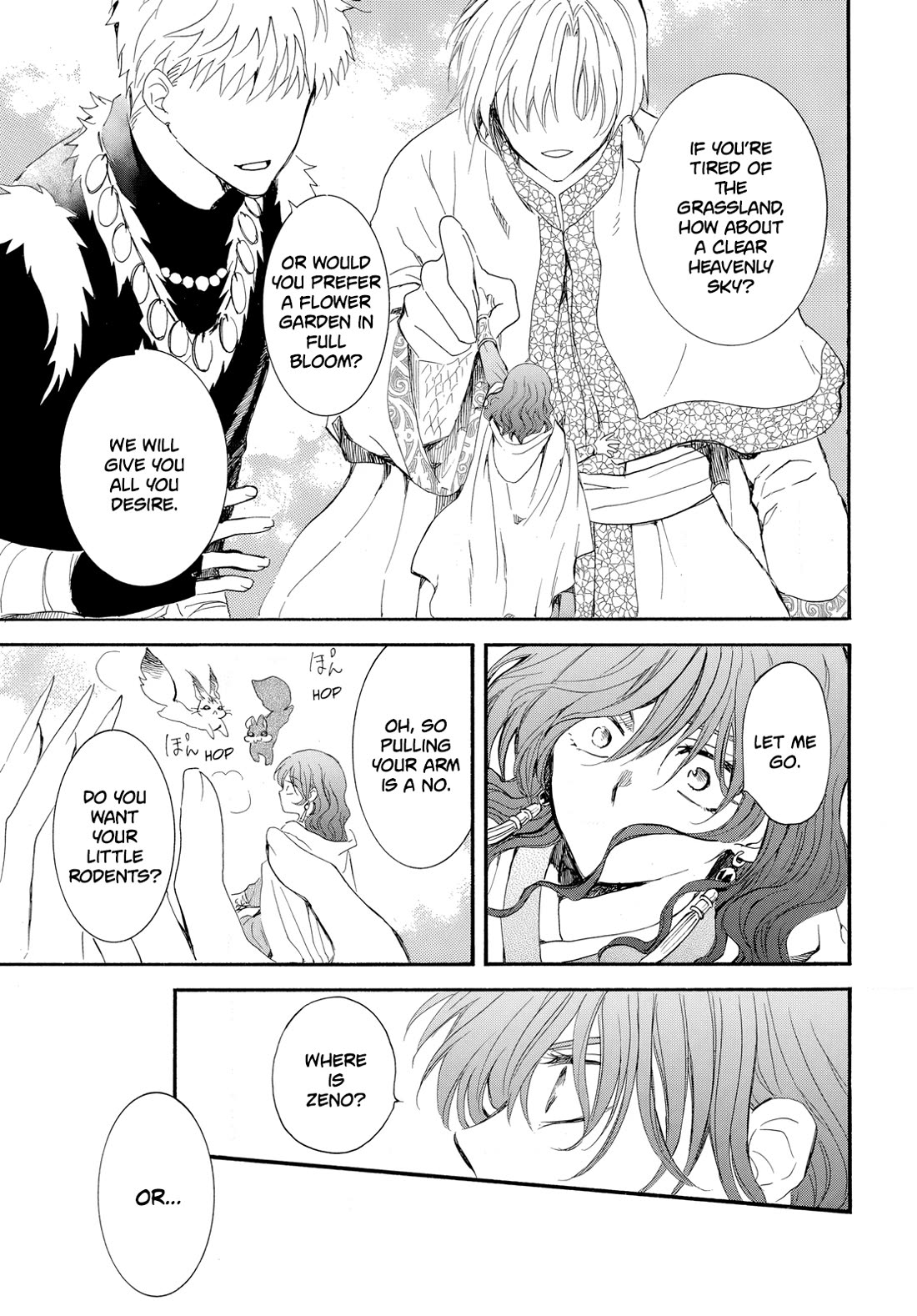 Akatsuki no Yona Chapter 264 page 5 - Chapter 264: In the palm of one's hand