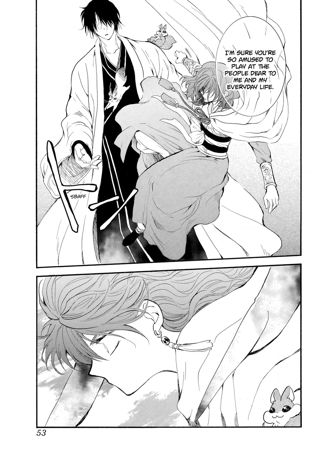 Akatsuki no Yona Chapter 264 page 7 - Chapter 264: In the palm of one's hand