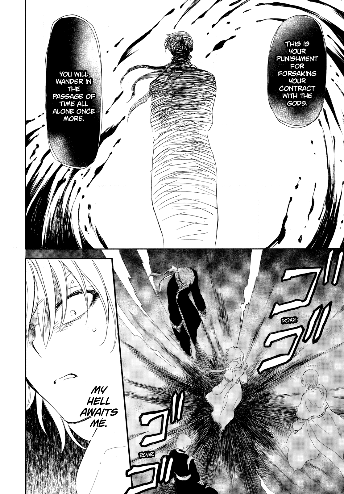 Akatsuki no Yona Chapter 265 page 10 - Chapter 265: I thought the Dragon Warriors were pitiful
