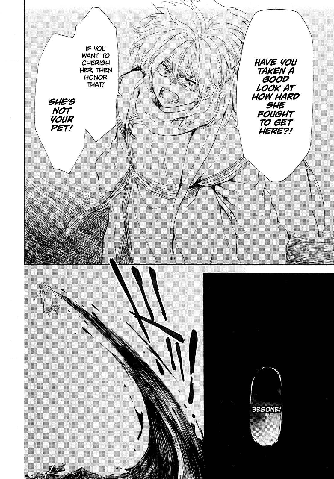 Akatsuki no Yona Chapter 265 page 12 - Chapter 265: I thought the Dragon Warriors were pitiful