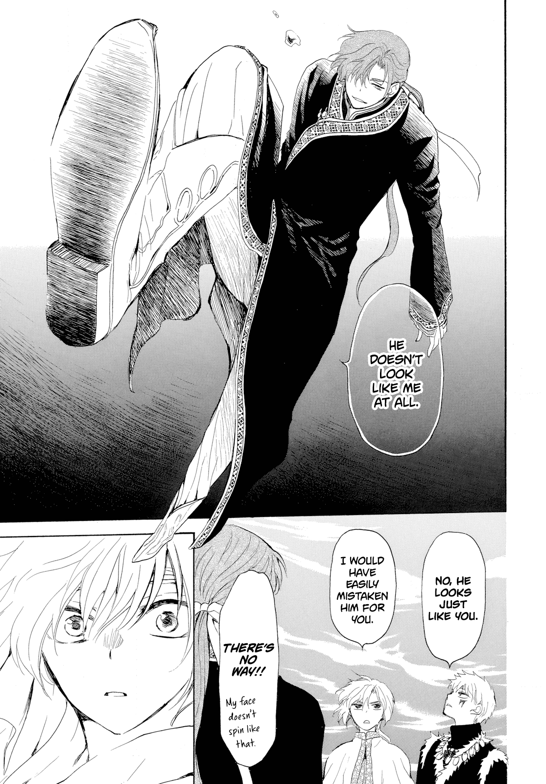 Akatsuki no Yona Chapter 265 page 17 - Chapter 265: I thought the Dragon Warriors were pitiful