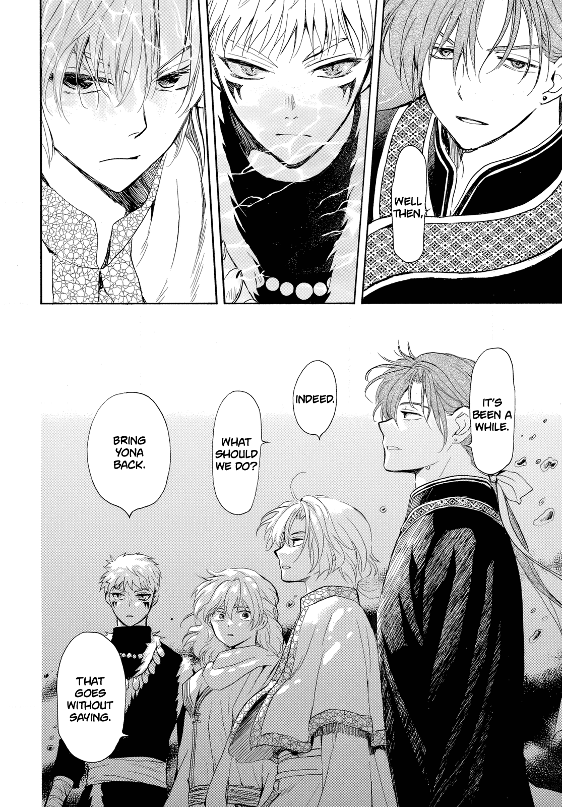 Akatsuki no Yona Chapter 265 page 18 - Chapter 265: I thought the Dragon Warriors were pitiful