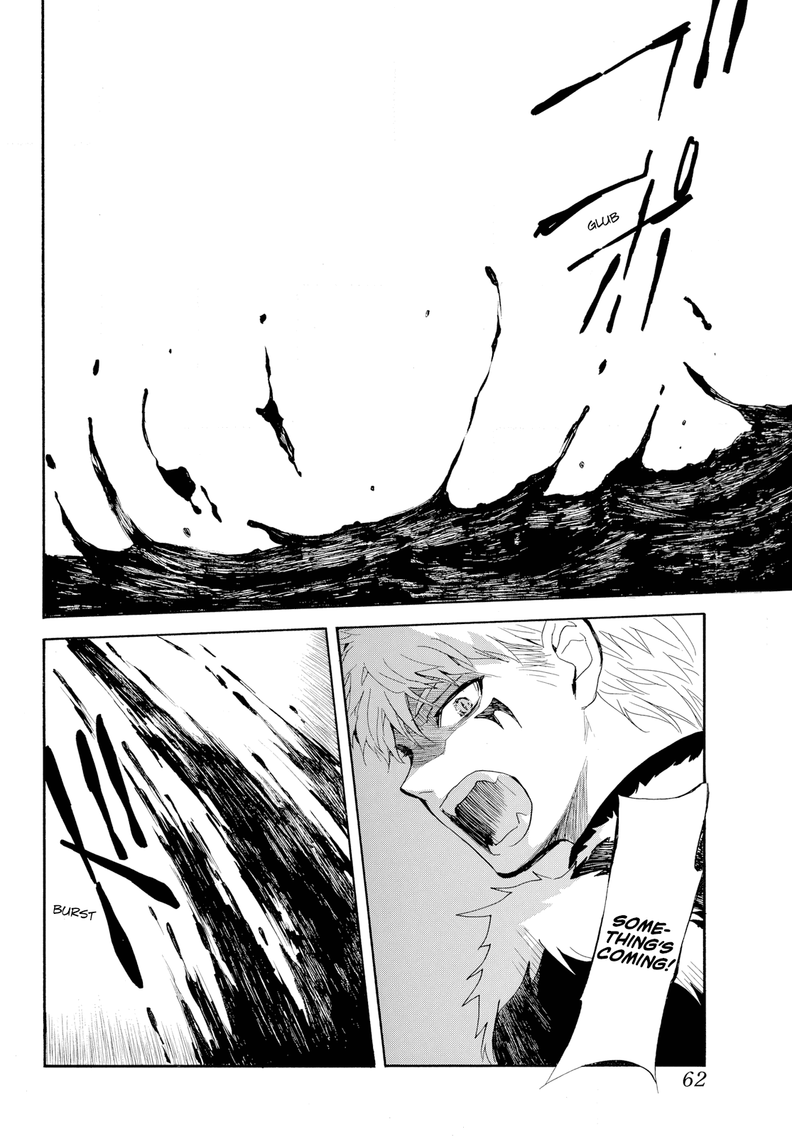 Akatsuki no Yona Chapter 265 page 20 - Chapter 265: I thought the Dragon Warriors were pitiful