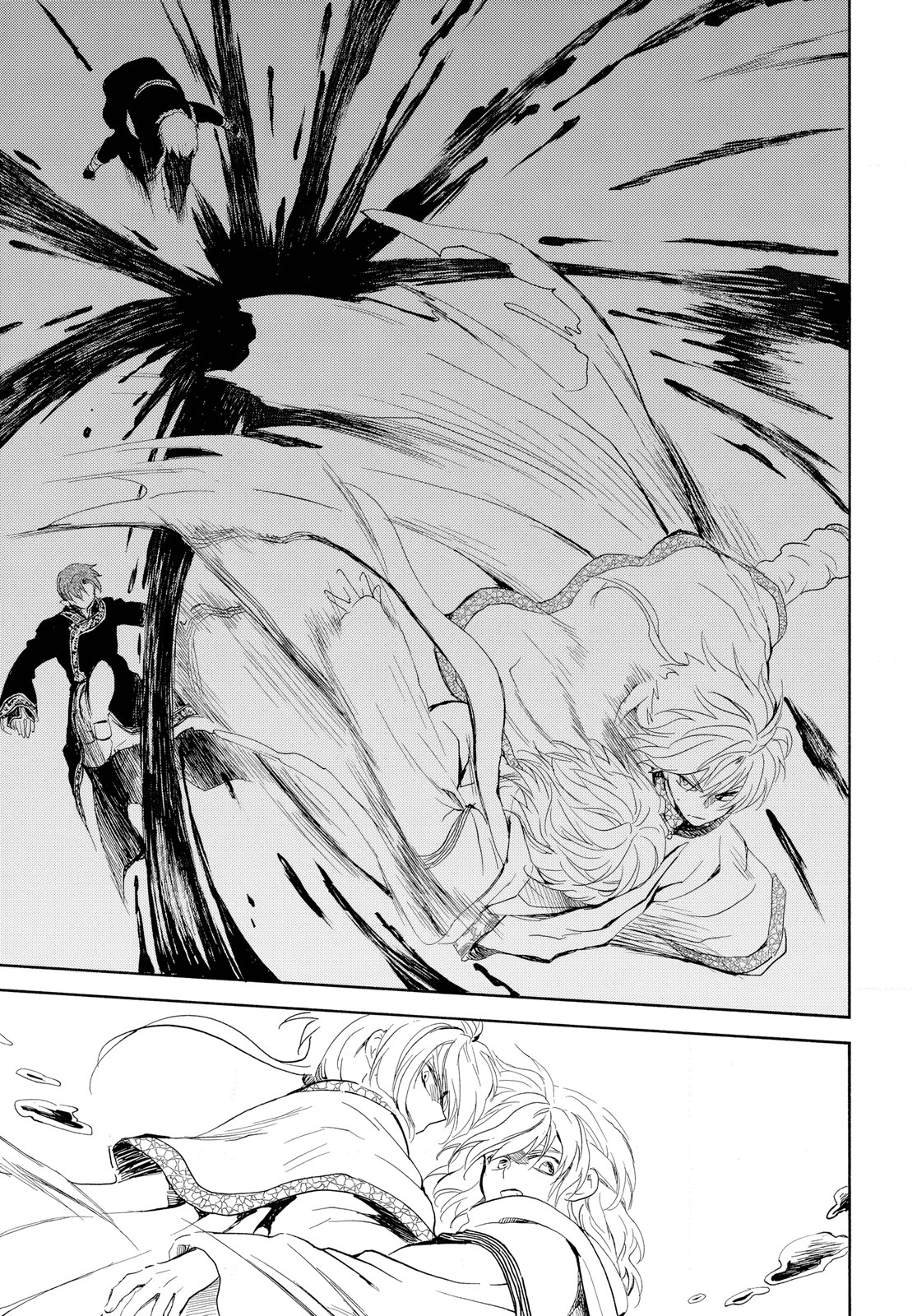 Akatsuki no Yona Chapter 265 page 21 - Chapter 265: I thought the Dragon Warriors were pitiful