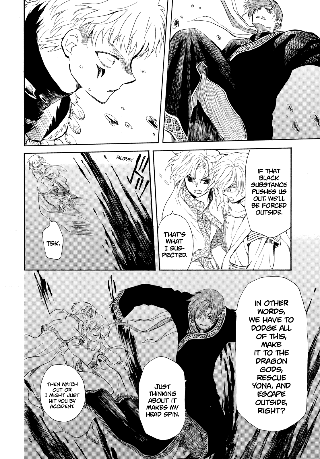 Akatsuki no Yona Chapter 265 page 22 - Chapter 265: I thought the Dragon Warriors were pitiful