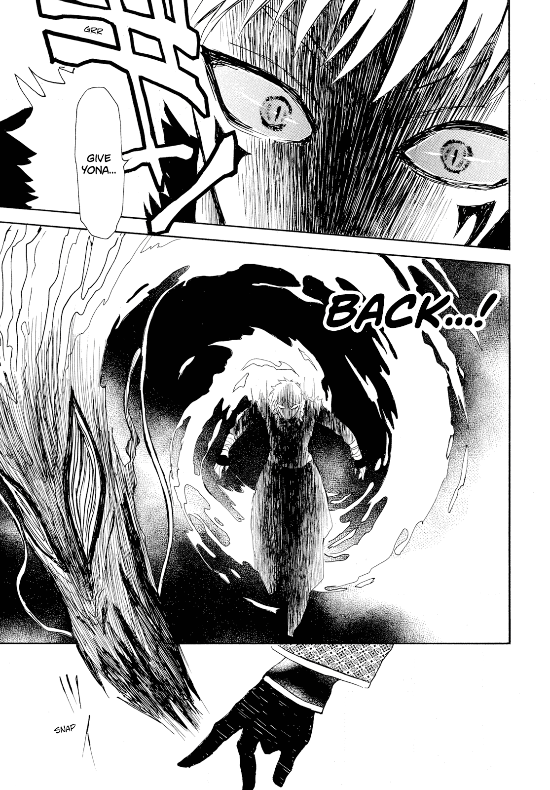 Akatsuki no Yona Chapter 265 page 23 - Chapter 265: I thought the Dragon Warriors were pitiful