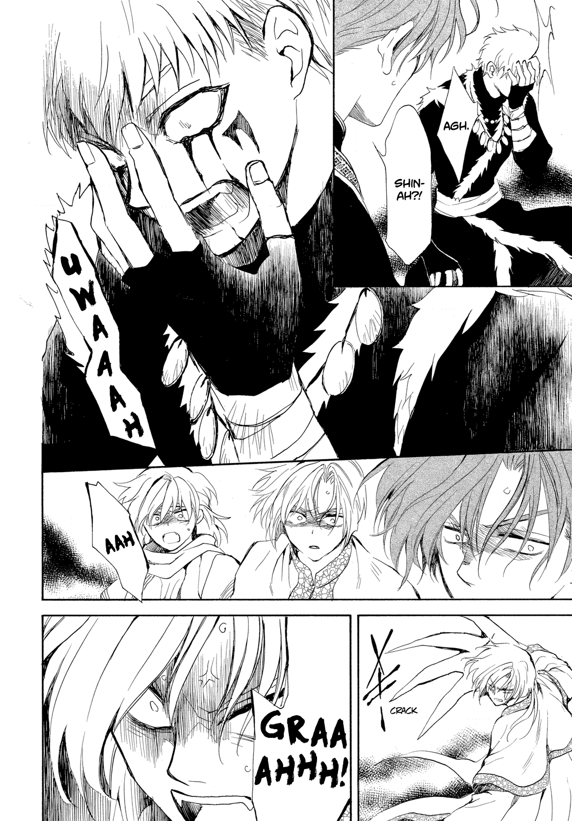 Akatsuki no Yona Chapter 265 page 24 - Chapter 265: I thought the Dragon Warriors were pitiful