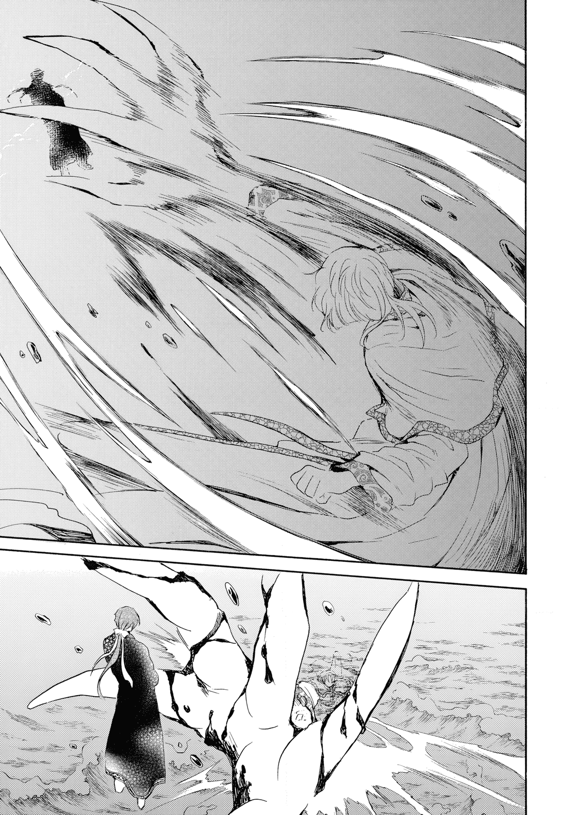 Akatsuki no Yona Chapter 265 page 25 - Chapter 265: I thought the Dragon Warriors were pitiful