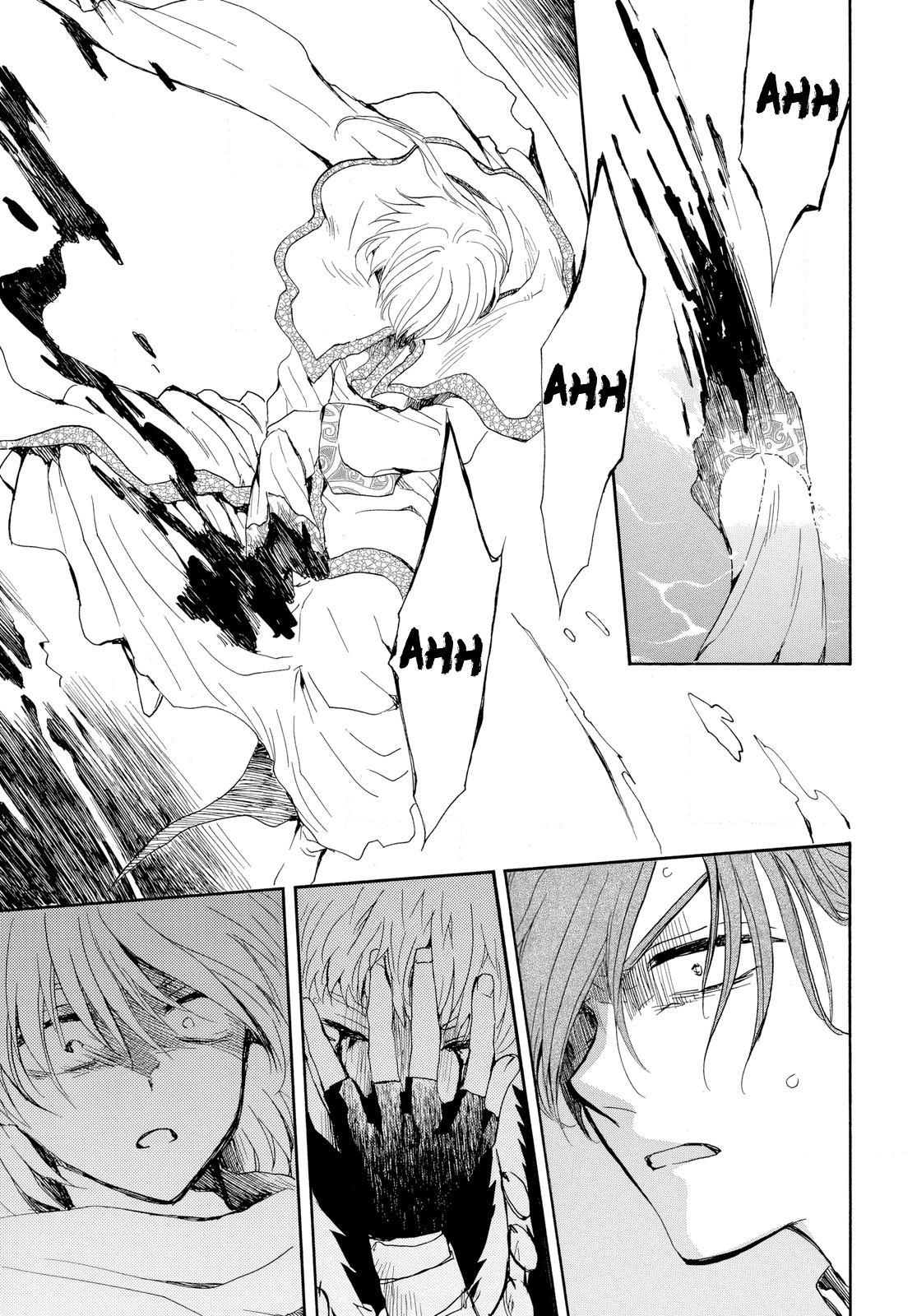 Akatsuki no Yona Chapter 265 page 27 - Chapter 265: I thought the Dragon Warriors were pitiful