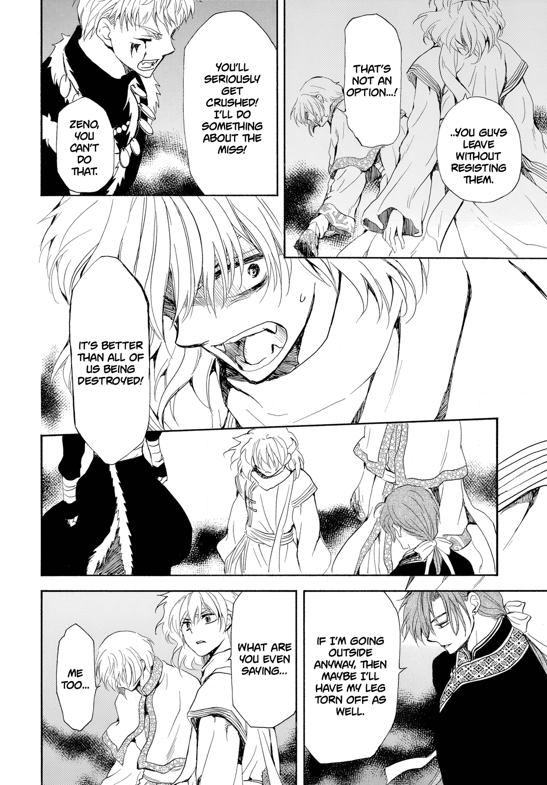 Akatsuki no Yona Chapter 265 page 30 - Chapter 265: I thought the Dragon Warriors were pitiful