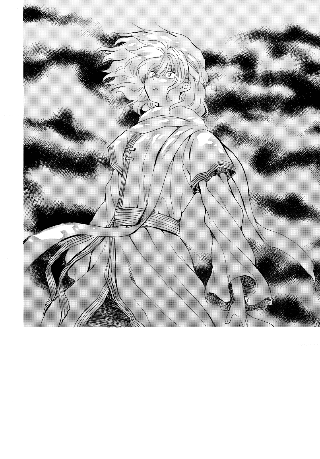 Akatsuki no Yona Chapter 265 page 4 - Chapter 265: I thought the Dragon Warriors were pitiful