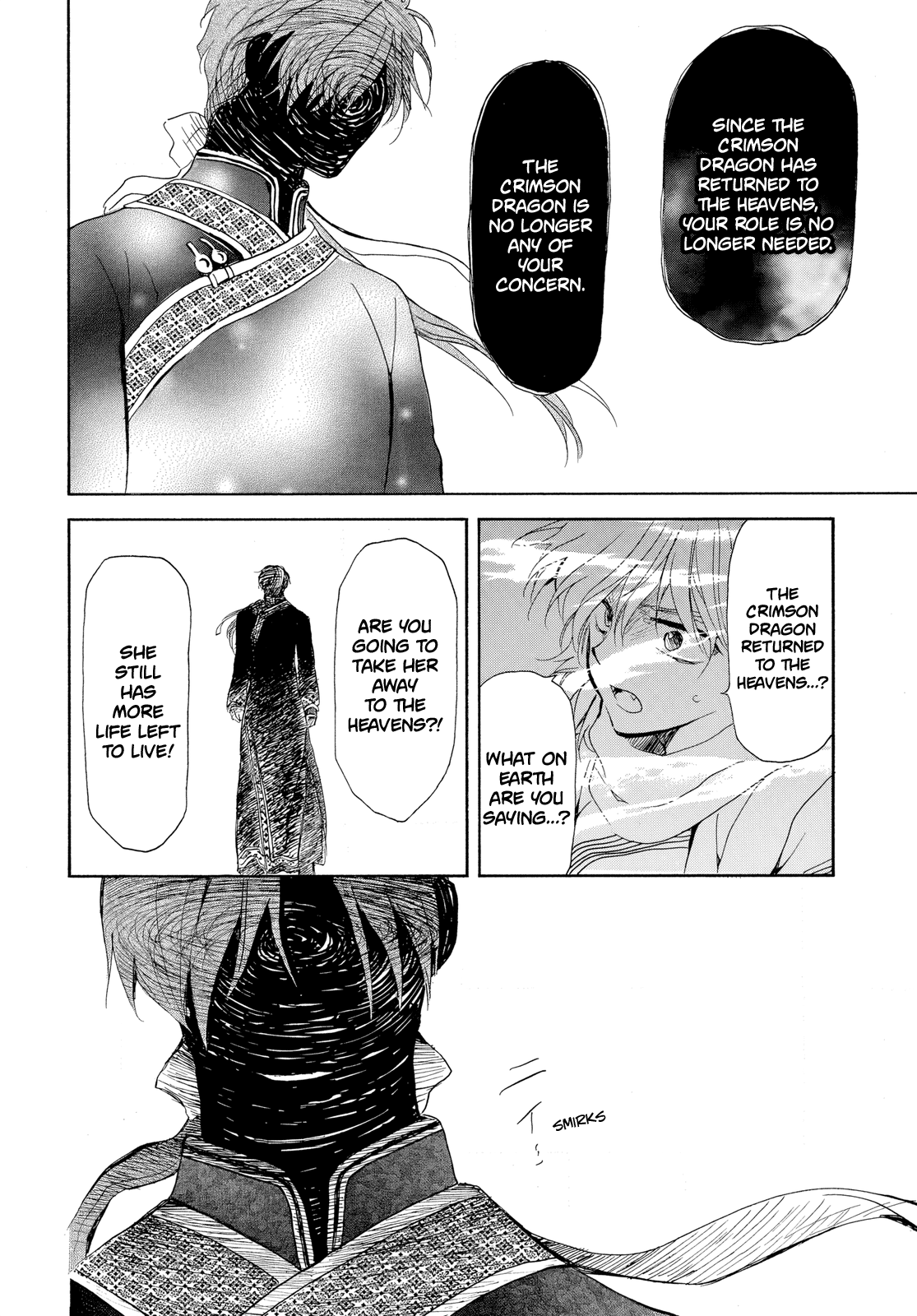 Akatsuki no Yona Chapter 265 page 6 - Chapter 265: I thought the Dragon Warriors were pitiful