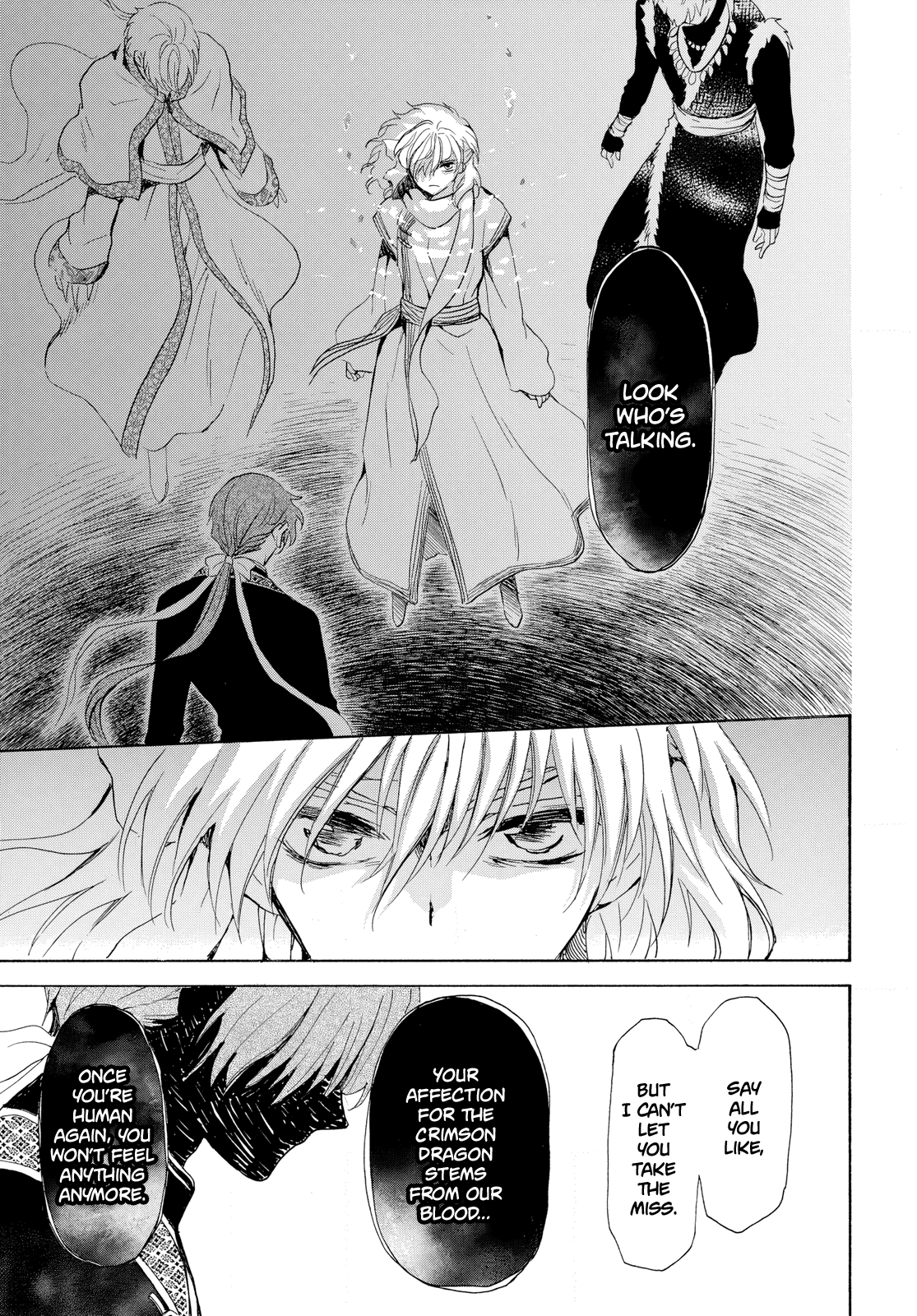 Akatsuki no Yona Chapter 265 page 7 - Chapter 265: I thought the Dragon Warriors were pitiful